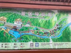 -长谷洞天