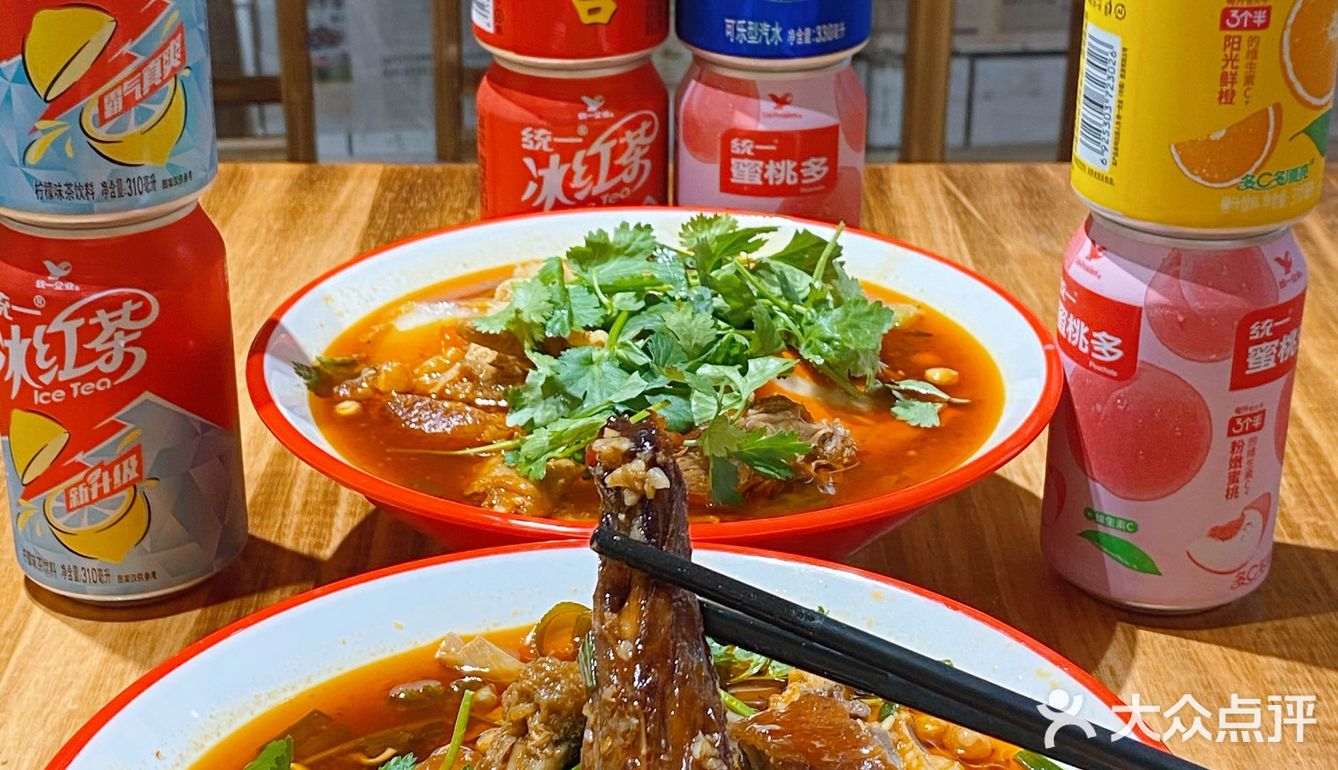 成都冒菜来深圳啦！！！麻辣上瘾特上头🤤🤤🤤