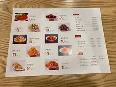 菜单-金海湾海鲜总店