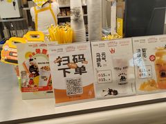 -吴良材眼镜(七重天新视场店)