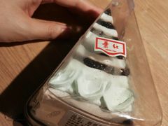 -红叶蛋糕(温泉店)