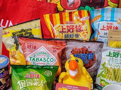 -LUNEURS月乐诗 La Glace(环贸店)