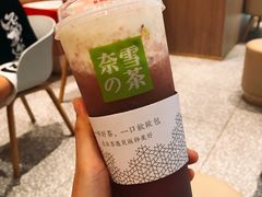 -奈雪的茶(湖滨银泰in77C区PRO店)