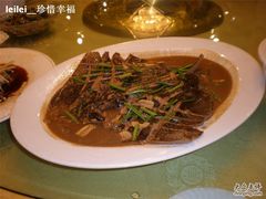 -鱼王府大酒店