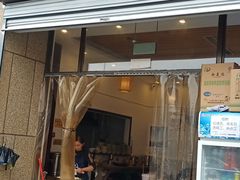 门面-牛王庙吳記怪味面(双楠店)