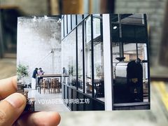 -VOYAGE COFFEE(杨梅竹店)