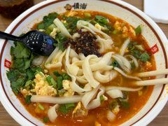 -顺溜·手工刀削面·黑金店(铜锣湾店)