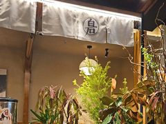 -白石的深夜食堂(万达店)