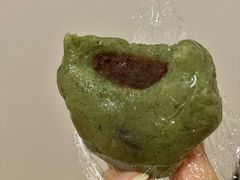 青团-四宜糕团店(南大街店)