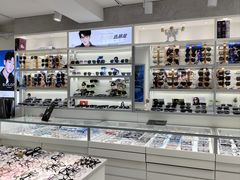 -潘多拉眼镜·蔡司依视路明月(潘家园店)
