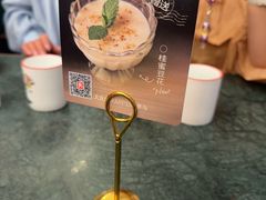 -新白鹿餐厅(湖滨银泰IN77C区店)