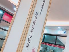 -老盛兴汤包馆(江宁一店)