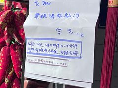 -元氏钵仔糕(北京路店)