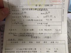 -同济大学附属口腔医院