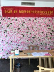 点击看大图 -漂亮妈妈通乳·塑形·产后恢复(奥体店)