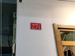 -骑鹅公社(南开大悦城店)