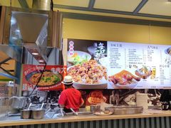 -大食代美食广场(上海中心店)