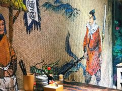 -太平张醪糟(西街直营店)