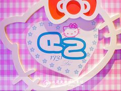 上海浪漫爱都婚礼策划-上海国际饭店