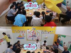 -巧虎KIDS早教中心(青秀区盛天地店)
