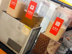 -八婆婆烧仙草(中山路店)