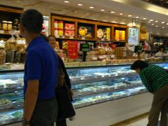 -泰康食品有限公司食品厂