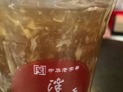 马蹄沙-泮塘老铺