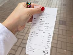 -Cupping Room(Harbour City)