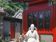 -郭守敬纪念馆