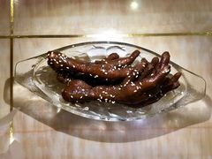 醬油雞腳-森记港式甜品(怡丰苑店)