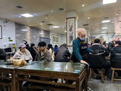 -志亮灌汤蒸饺·清真(庙后街店)