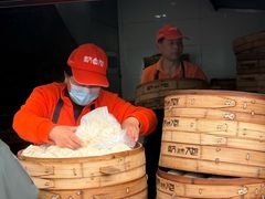 -南方迷宗大包(湖滨店)