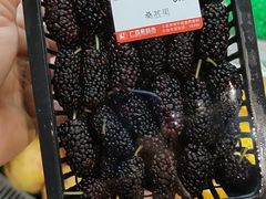 -广百家超市(大东海店)