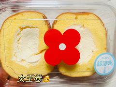 -红花点心局(护国寺店)