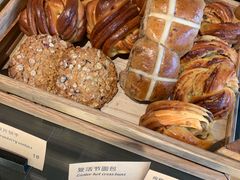 -Wagas沃歌斯(环贸店)