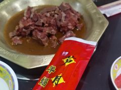 -芦月轩羊蝎子(劲松店)