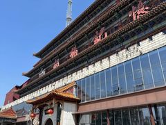 -胡杨记忆(和平路店)