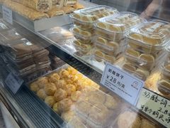 -甜嘟嘟烘焙坊(舒城路店)