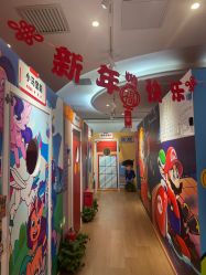-斯坦熊亲子密室(富力广场店)