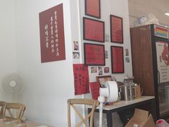-袁妈红豆汤(重庆总店)