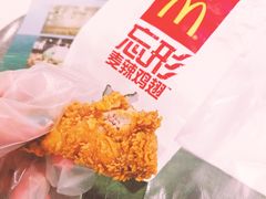 -麦当劳(湛江大厦店)