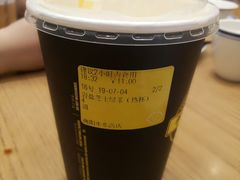 岩盐芝士绿茶-快乐柠檬happy(衡阳步步高店)