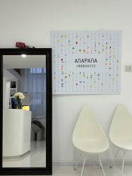 -安那般那皮肤年轻化ANAPANA