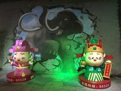 -优品汇生活广场