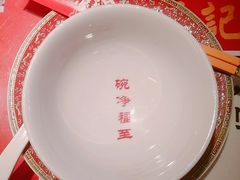 -味福记·本地特色菜(八一万达广场店)