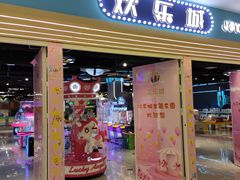 -万达广场(梁溪店)