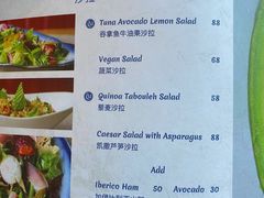 -LA MAISON公鸡和龙(蛇口店)