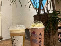 -成川茶店·潮汕工夫浓茶(万象店)