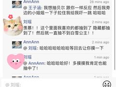 -泡泡玛特POPMART(合生汇店)