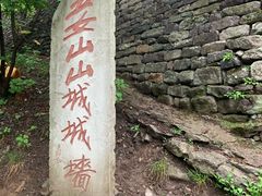-五女山景区